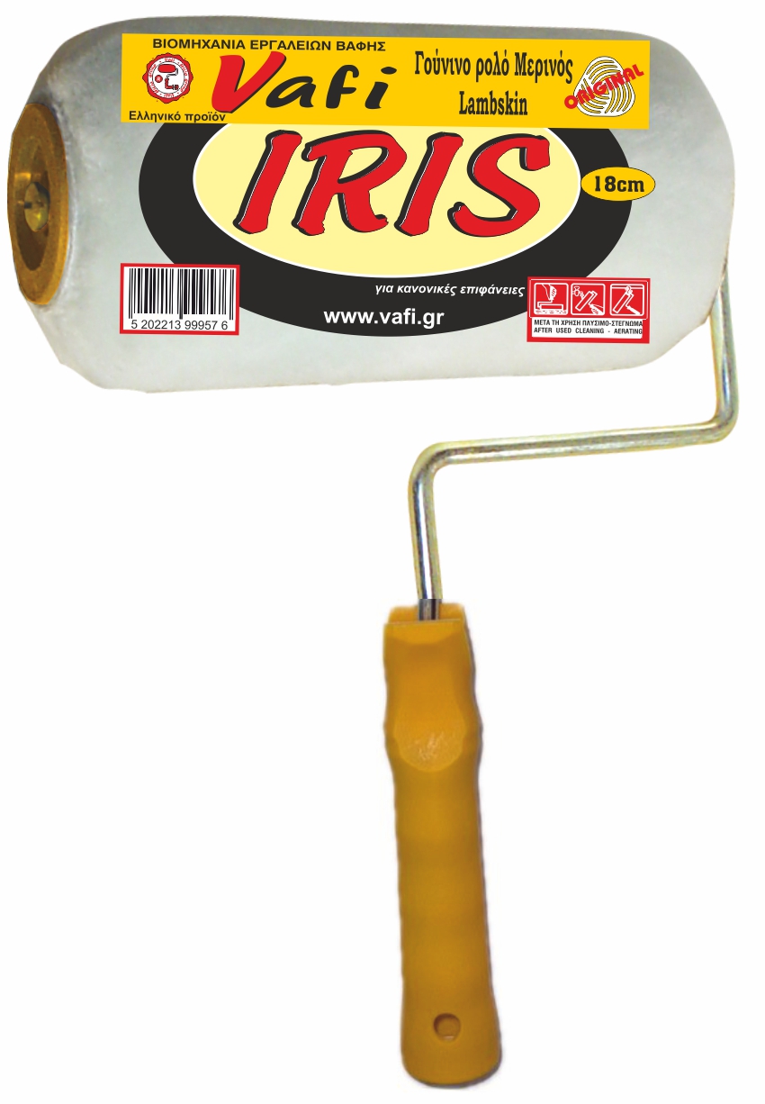 ΡΟΛΟ IRIS ΕΠΑΓΓΕΛΜΑΤΙΚΟ γούνας κομπλέ