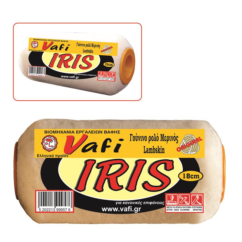 ΡΟΛΟ IRIS γούνας 'ανταλλακτικό'