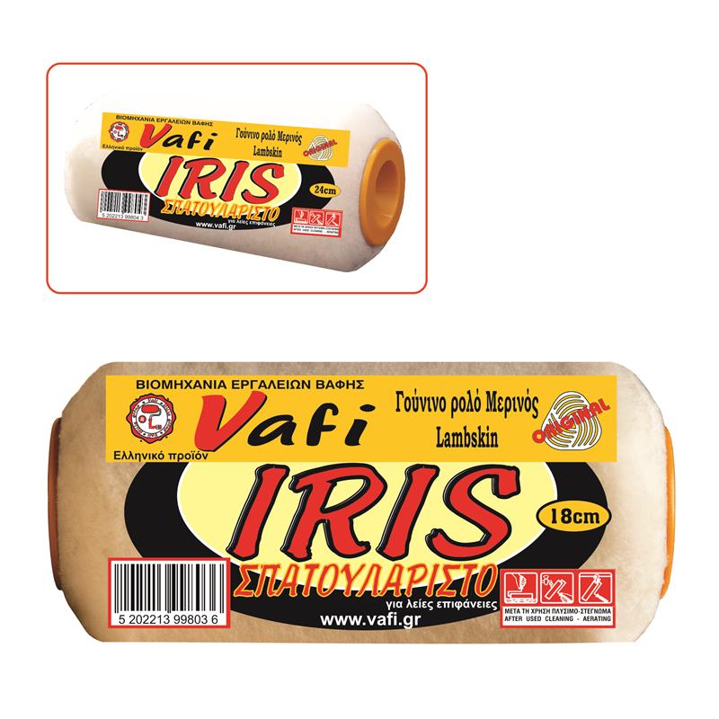 ΡΟΛΟ ΣΠΑΤΟΥΛΑΡΙΣΤΟ IRIS Γούνας 'ανταλλακτικό'