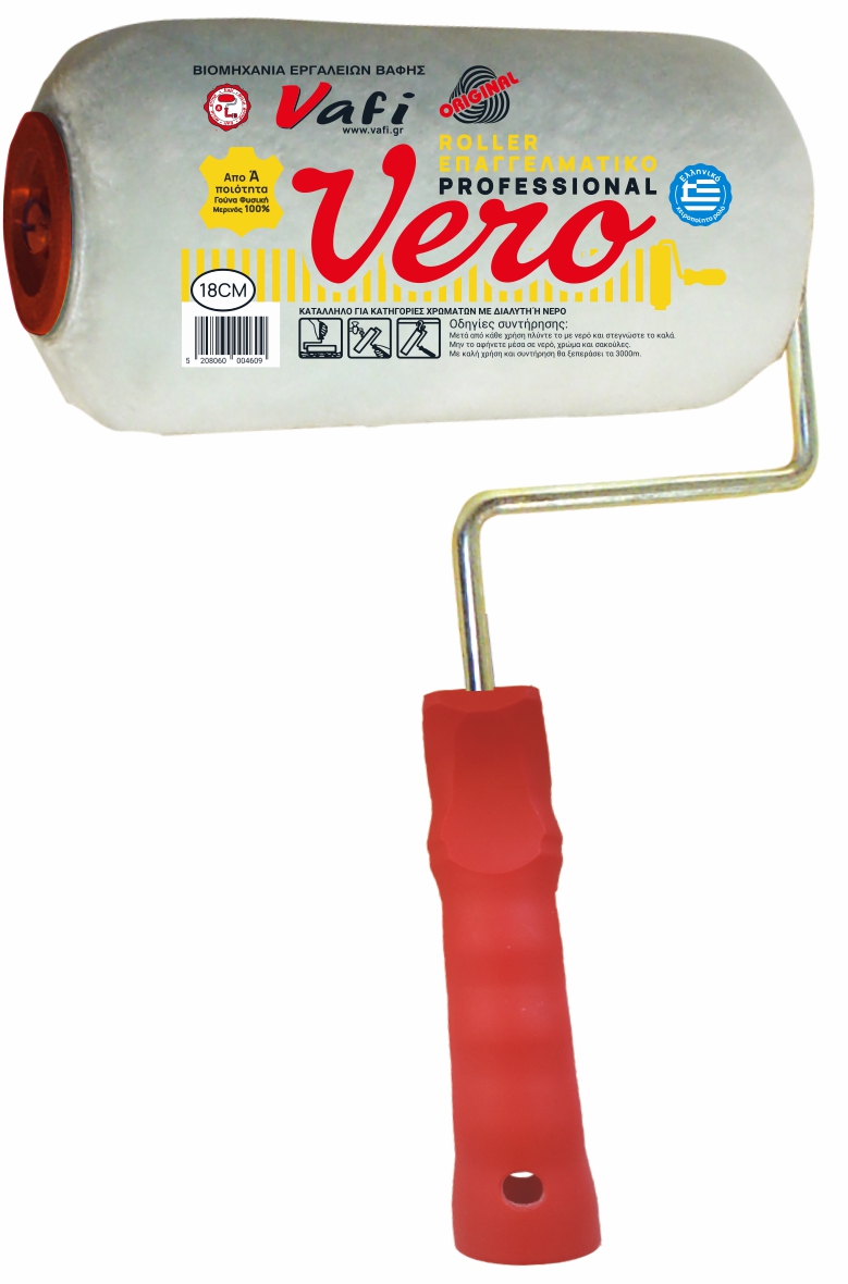 ΚΑΘΑΡΙΣΤΙΚΟ τεντών TENT CLEAN